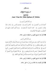ratib al-'aththos - imam 'umar bin 'abdur rahman al-'aththos.pdf